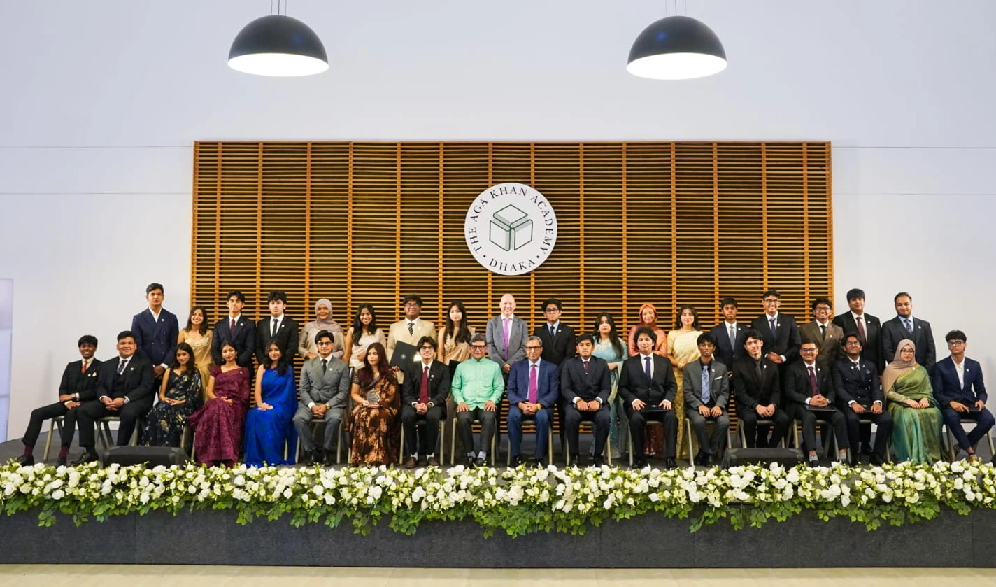 AKA Dhaka Class of 2026 Group Photo