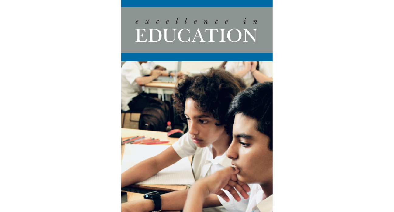 <p>The Aga Khan Academy Dhaka</p>